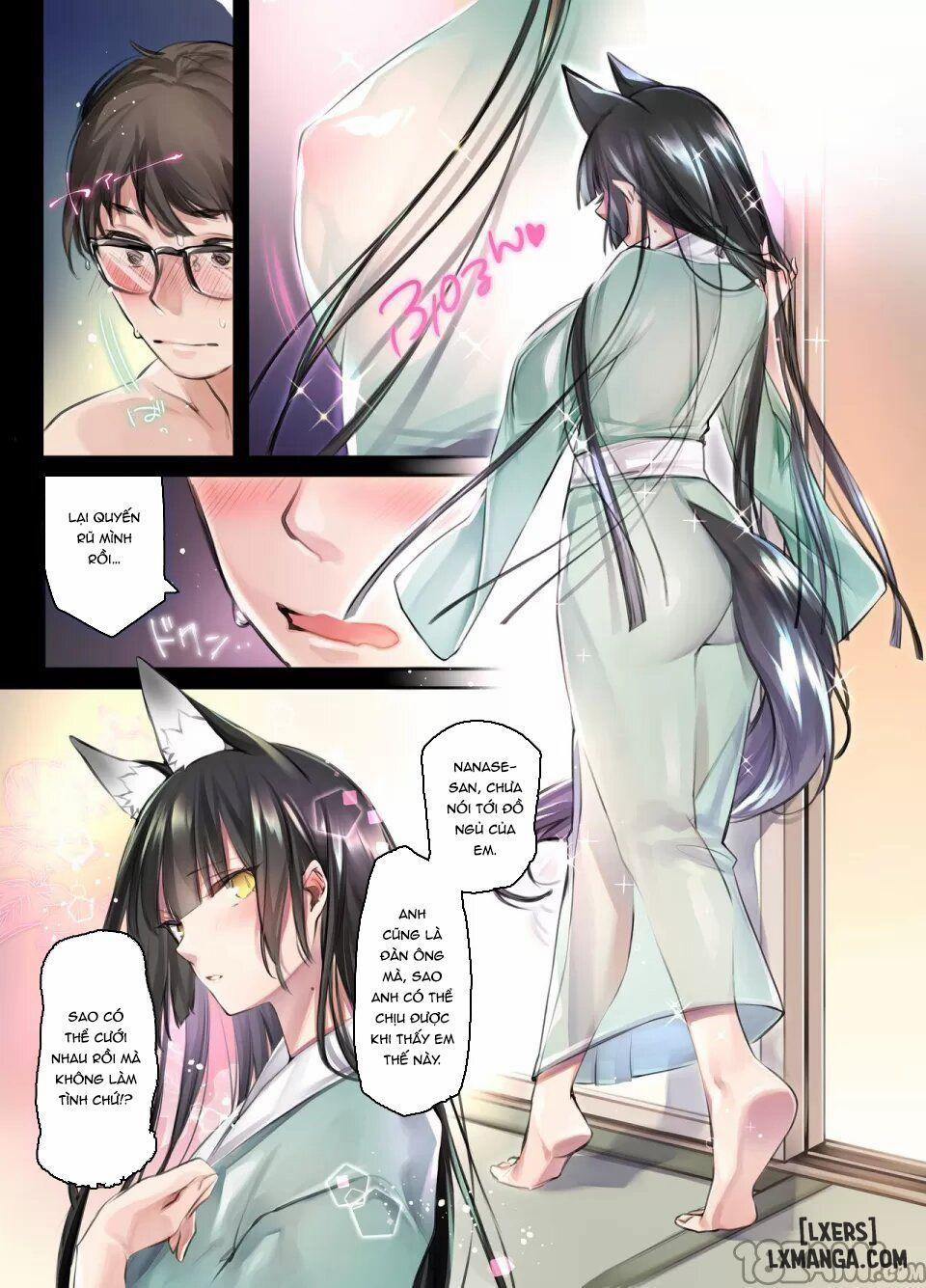 Irui Konintan – Wakaayu Oneshot trang 4