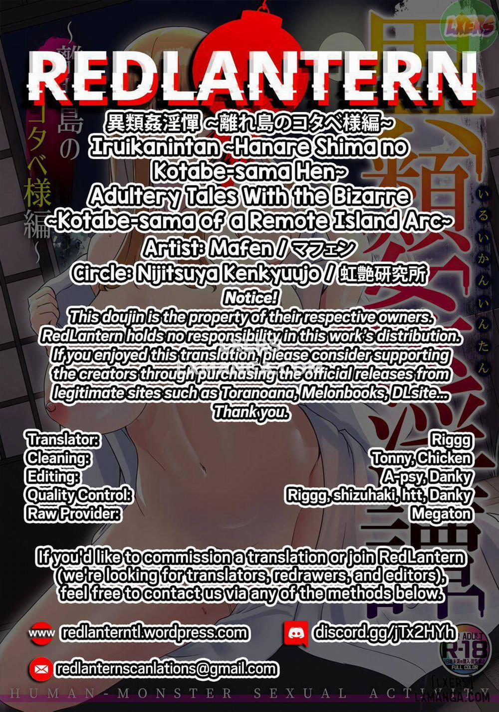 Iruikanintan ~Hanare Shima no Kotabe-sama Hen Oneshot trang 28