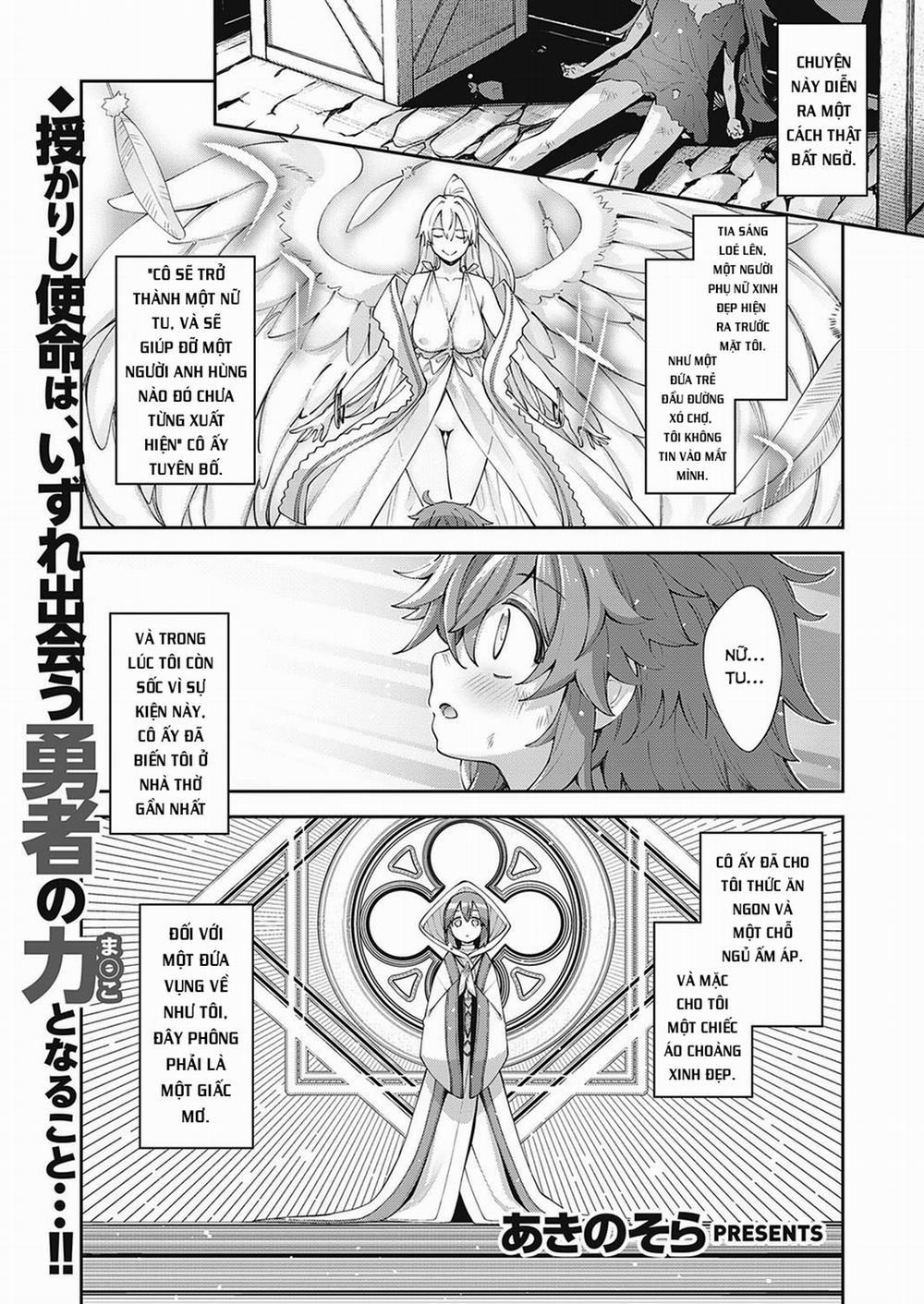 Iseaki Kitanode Sukebe Skill de Zenryoku Ouka Siyouto Omou 2 trang 1