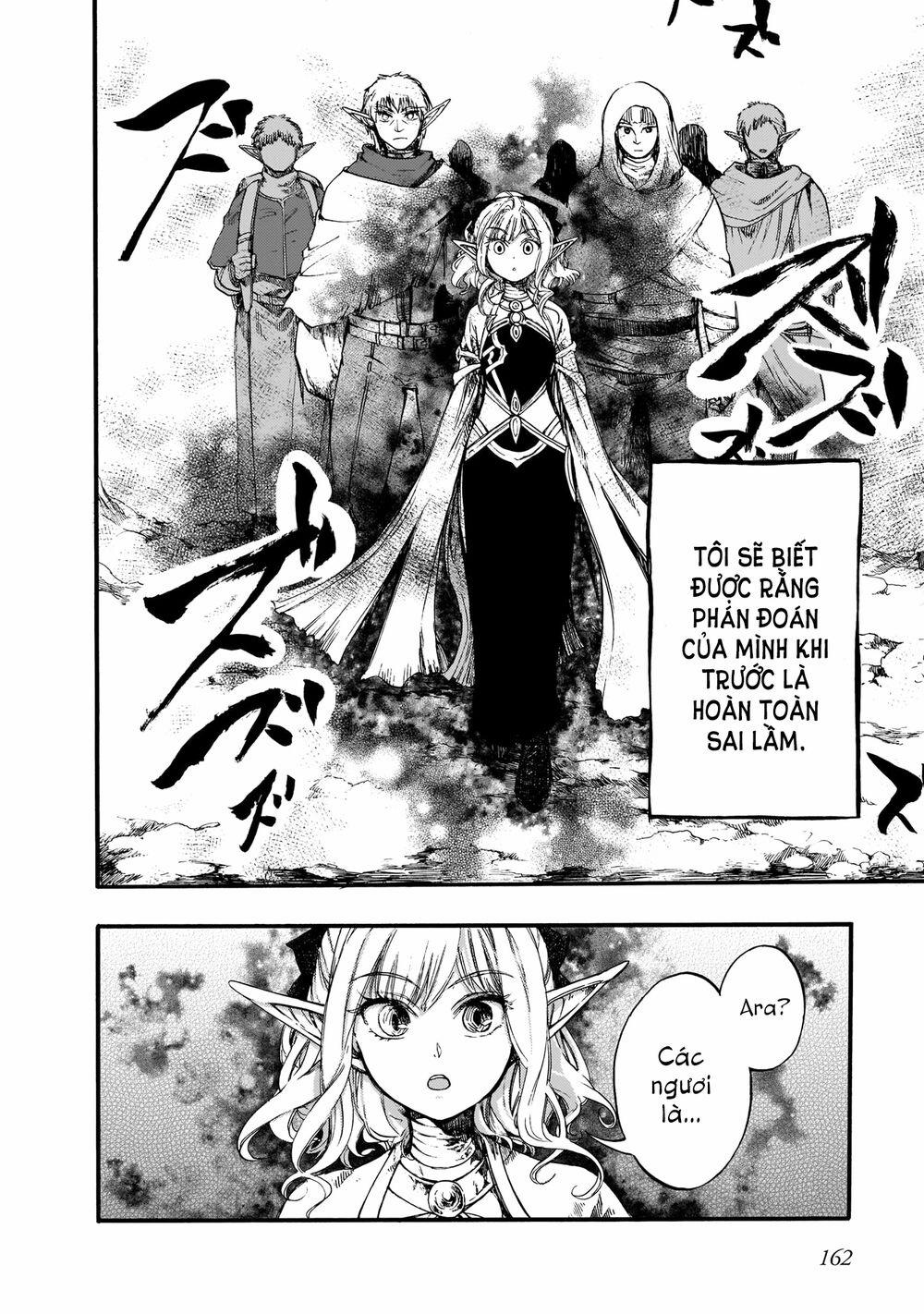 Isekai Apocalypse Mynoghra ~The Conquest Of The World Starts With The Civilization Of Ruin~ 10 trang 17