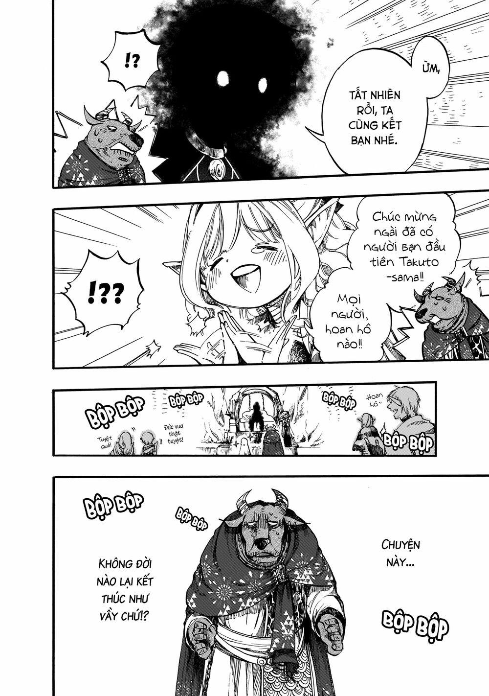 Isekai Apocalypse Mynoghra ~The Conquest Of The World Starts With The Civilization Of Ruin~ 10 trang 25