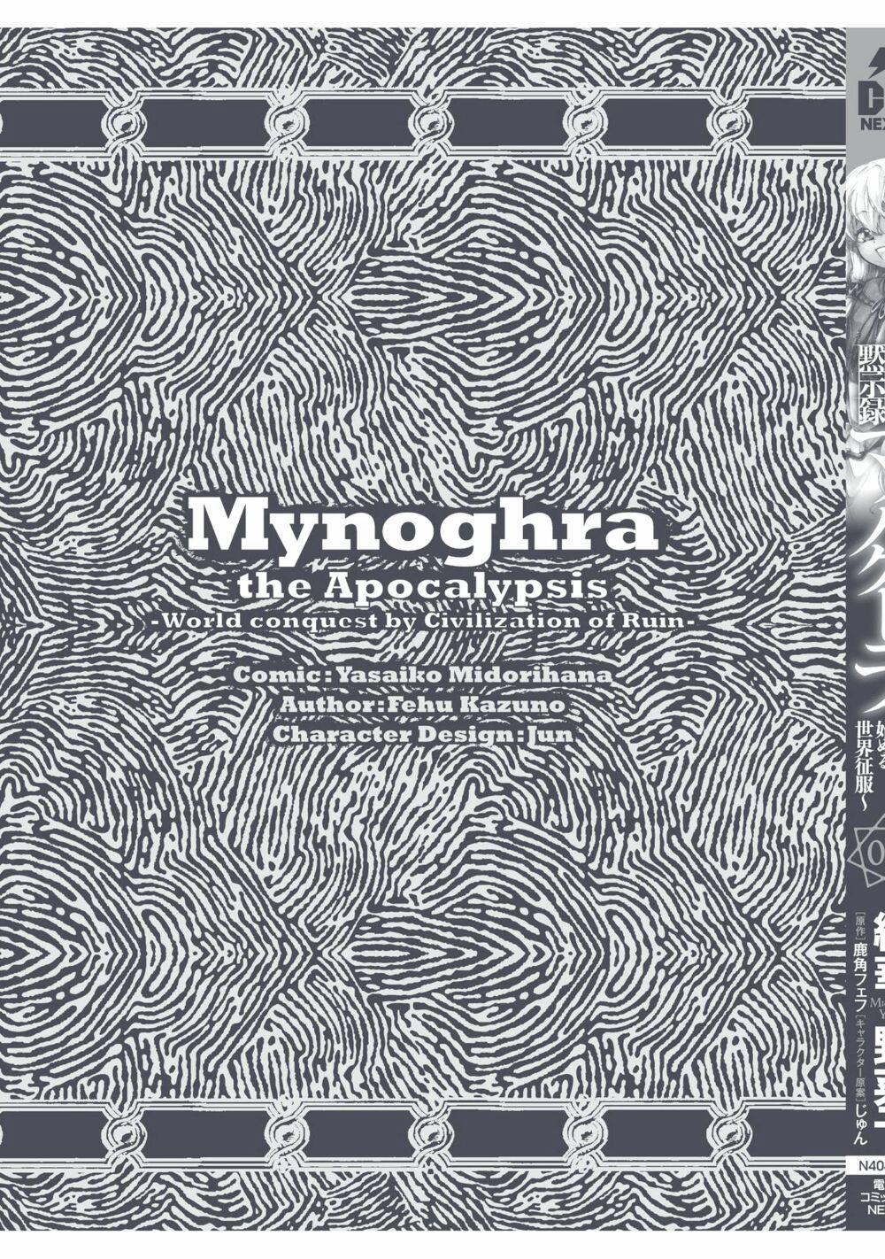 Isekai Apocalypse Mynoghra ~The Conquest Of The World Starts With The Civilization Of Ruin~ 10 trang 29