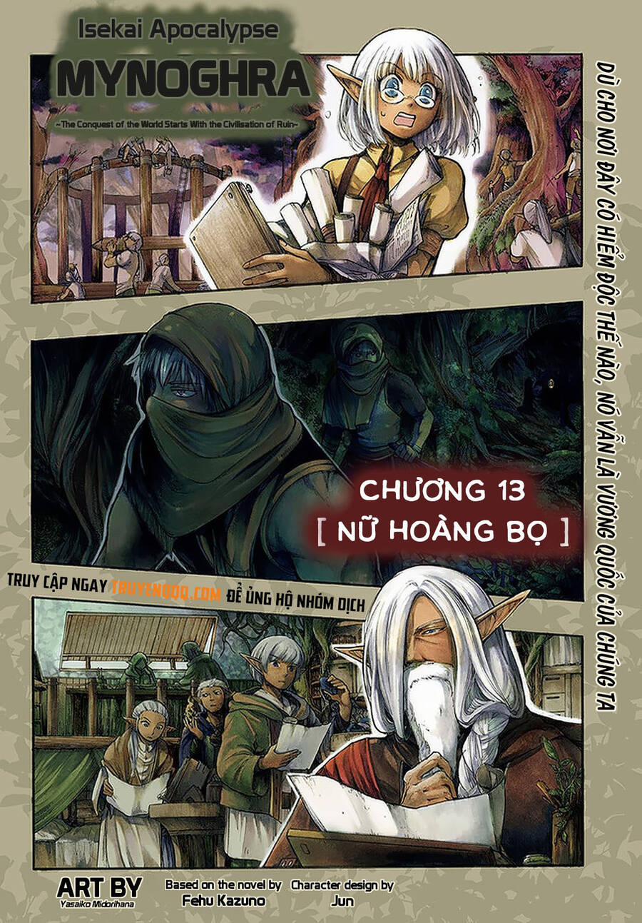 Isekai Apocalypse Mynoghra ~The Conquest Of The World Starts With The Civilization Of Ruin~ 13.5 trang 2