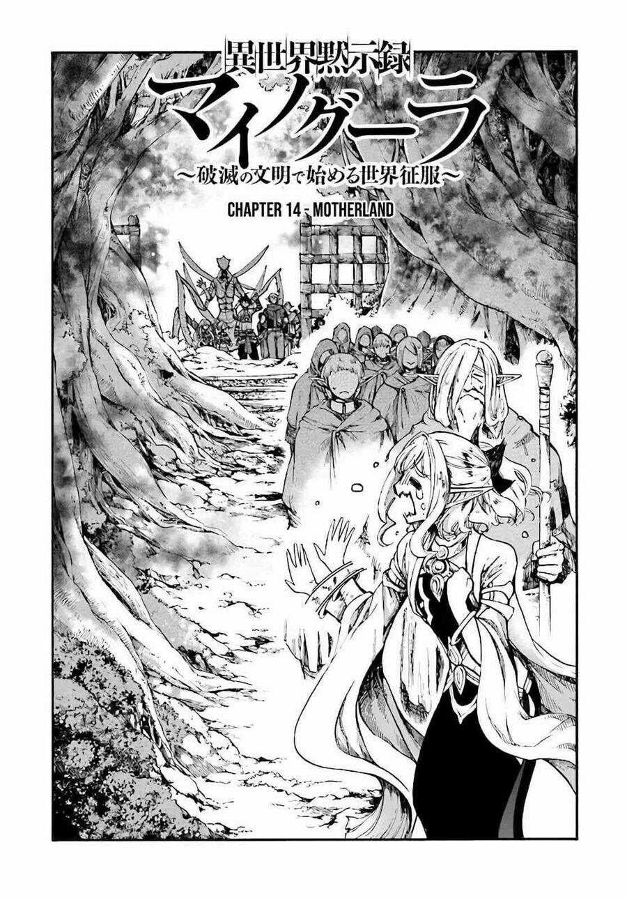 Isekai Apocalypse Mynoghra ~The Conquest Of The World Starts With The Civilization Of Ruin~ 14 trang 1
