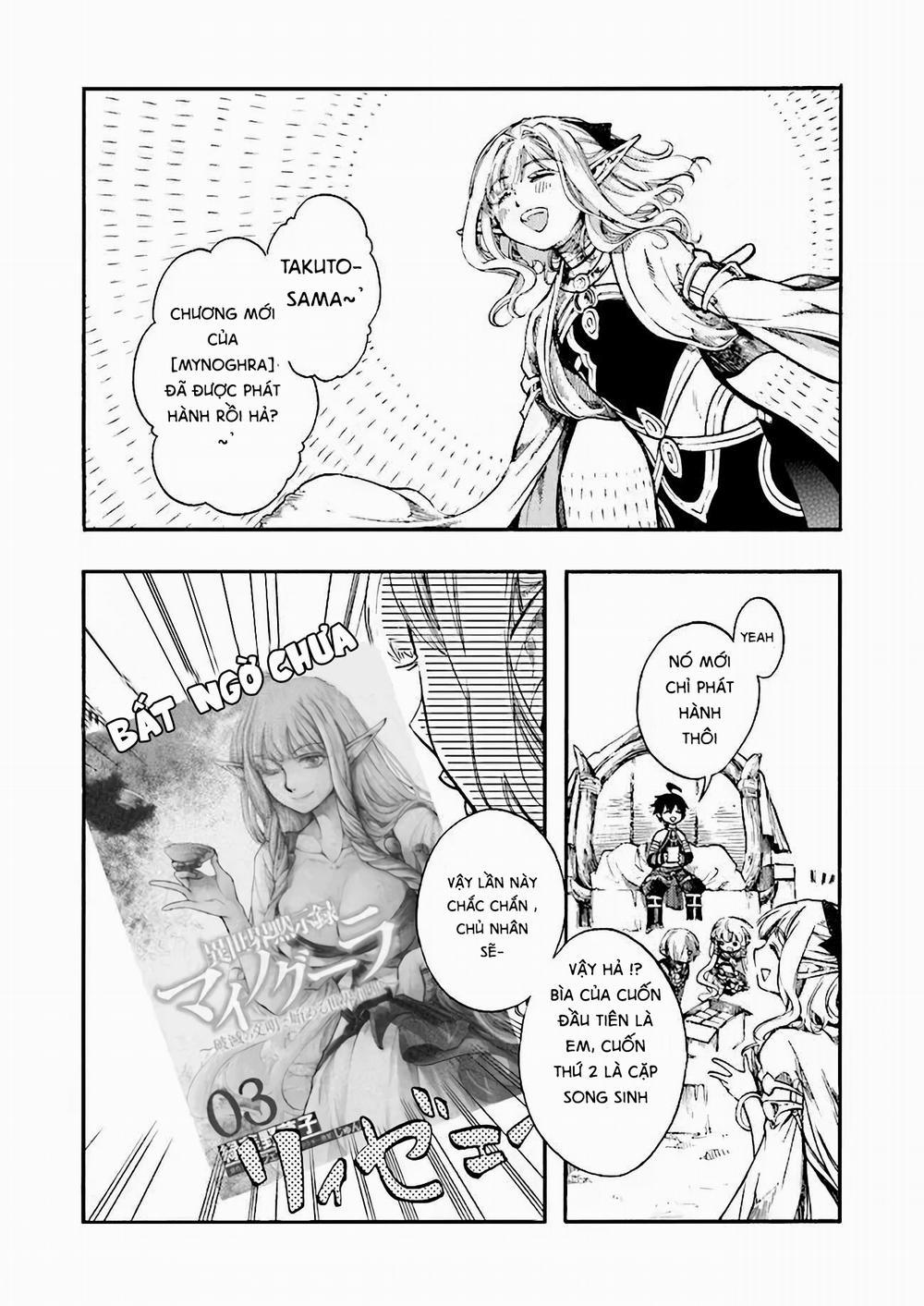 Isekai Apocalypse Mynoghra ~The Conquest Of The World Starts With The Civilization Of Ruin~ 15.5 trang 1