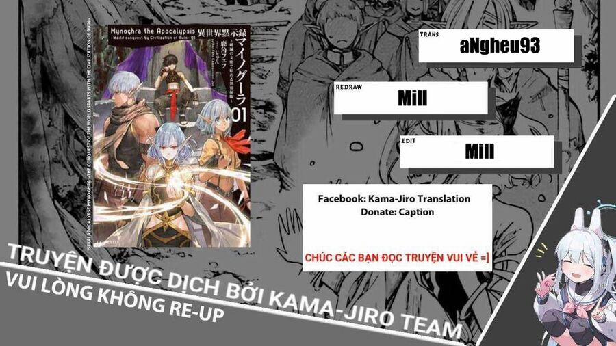 Isekai Apocalypse Mynoghra ~The Conquest Of The World Starts With The Civilization Of Ruin~ 16.1 trang 0