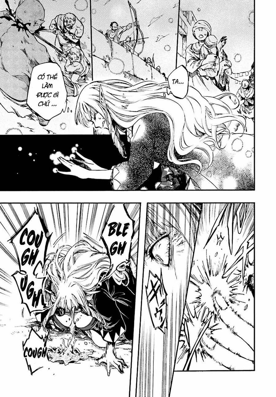 Isekai Apocalypse Mynoghra ~The Conquest Of The World Starts With The Civilization Of Ruin~ 16.2 trang 4