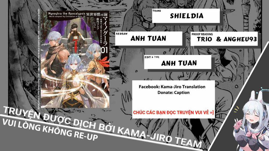 Isekai Apocalypse Mynoghra ~The Conquest Of The World Starts With The Civilization Of Ruin~ 17.1 trang 0