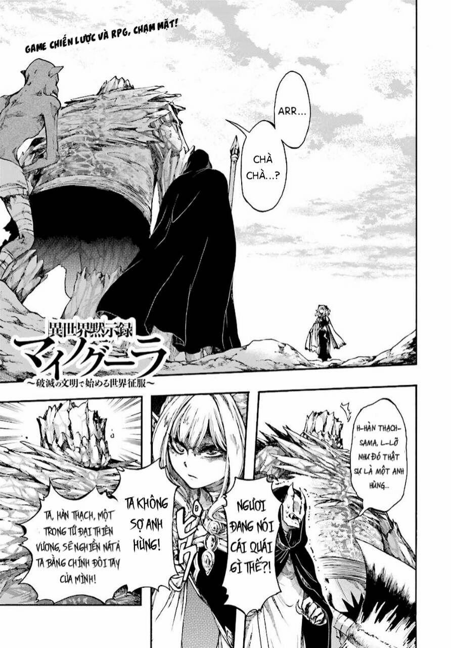Isekai Apocalypse Mynoghra ~The Conquest Of The World Starts With The Civilization Of Ruin~ 17.1 trang 1