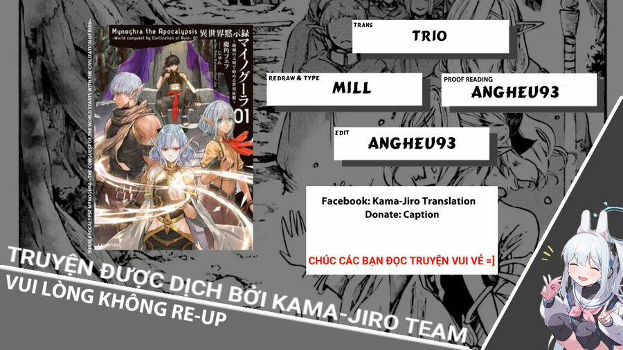 Isekai Apocalypse Mynoghra ~The Conquest Of The World Starts With The Civilization Of Ruin~ 17.2 trang 0