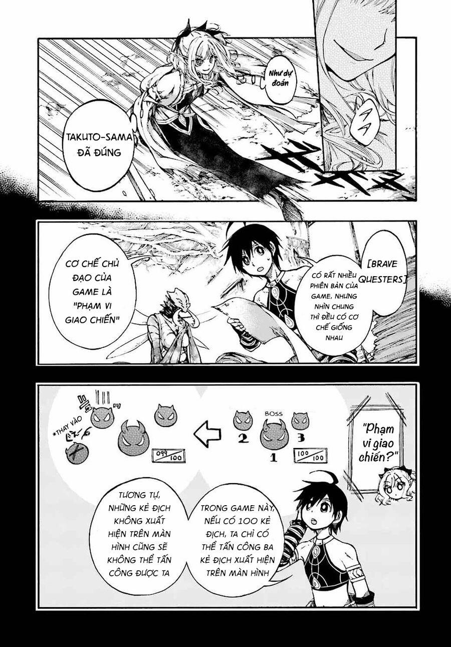 Isekai Apocalypse Mynoghra ~The Conquest Of The World Starts With The Civilization Of Ruin~ 17.2 trang 1