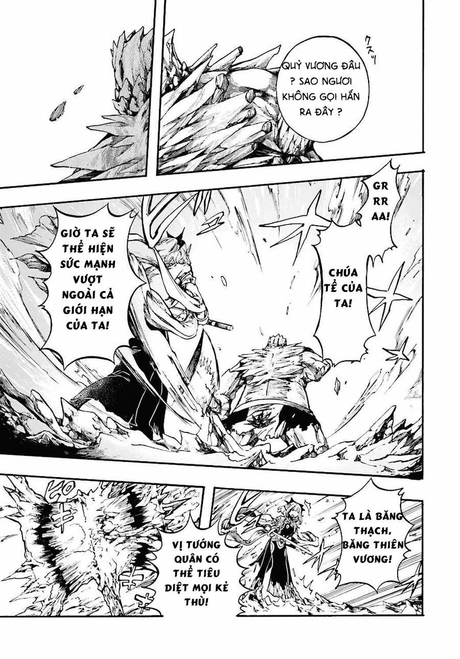 Isekai Apocalypse Mynoghra ~The Conquest Of The World Starts With The Civilization Of Ruin~ 17.2 trang 12