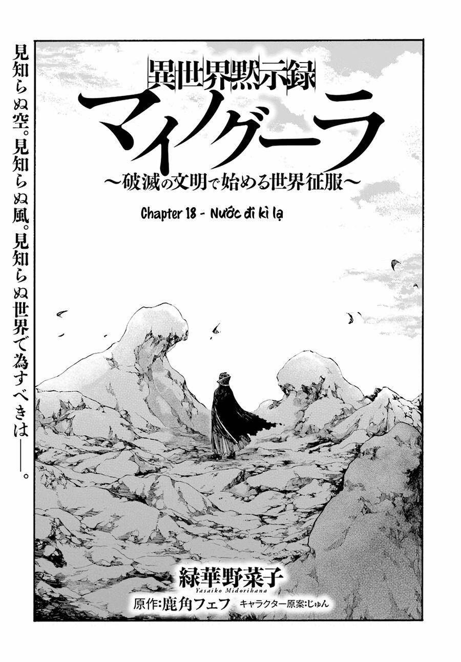 Isekai Apocalypse Mynoghra ~The Conquest Of The World Starts With The Civilization Of Ruin~ 18 trang 1