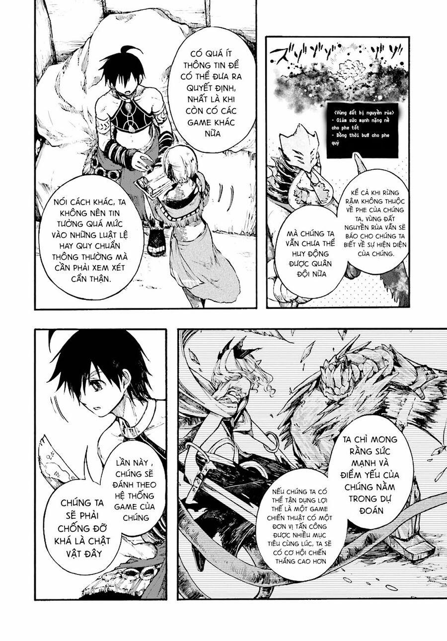 Isekai Apocalypse Mynoghra ~The Conquest Of The World Starts With The Civilization Of Ruin~ 18 trang 4