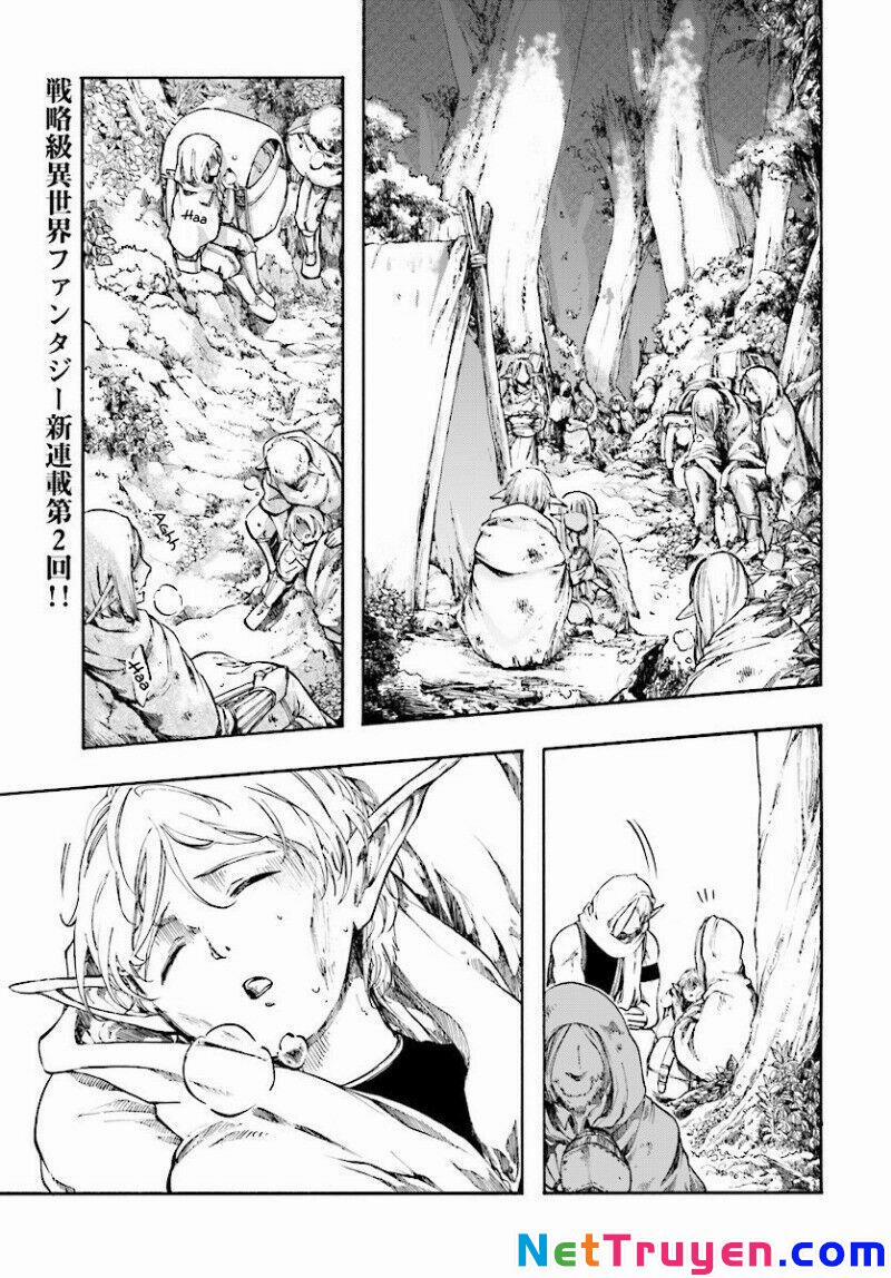 Isekai Apocalypse Mynoghra ~The Conquest Of The World Starts With The Civilization Of Ruin~ 2 trang 1