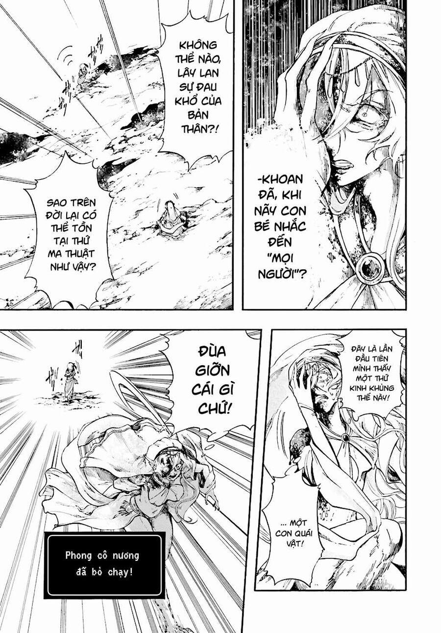 Isekai Apocalypse Mynoghra ~The Conquest Of The World Starts With The Civilization Of Ruin~ 22 trang 14