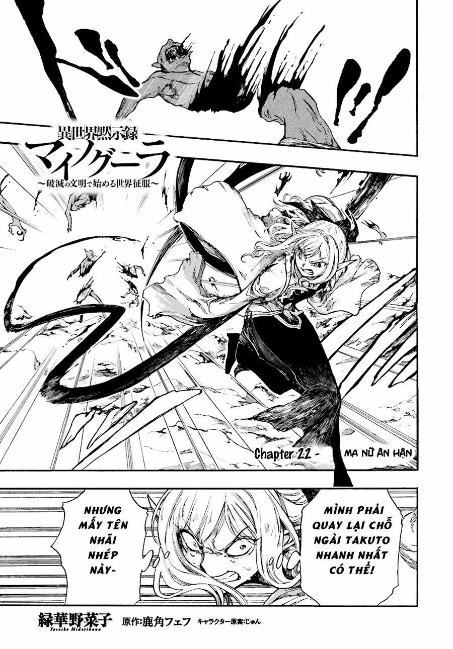 Isekai Apocalypse Mynoghra ~The Conquest Of The World Starts With The Civilization Of Ruin~ 22 trang 2