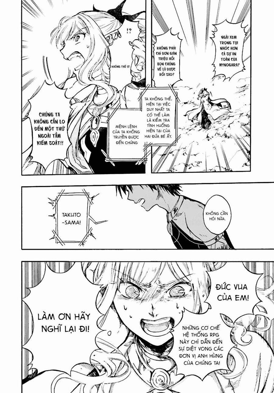 Isekai Apocalypse Mynoghra ~The Conquest Of The World Starts With The Civilization Of Ruin~ 23 trang 2