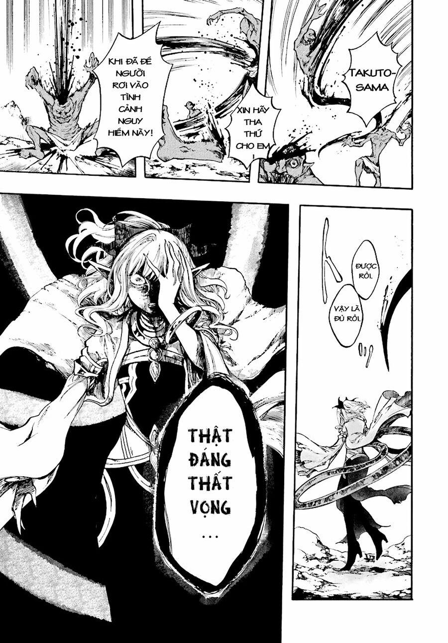 Isekai Apocalypse Mynoghra ~The Conquest Of The World Starts With The Civilization Of Ruin~ 23 trang 7