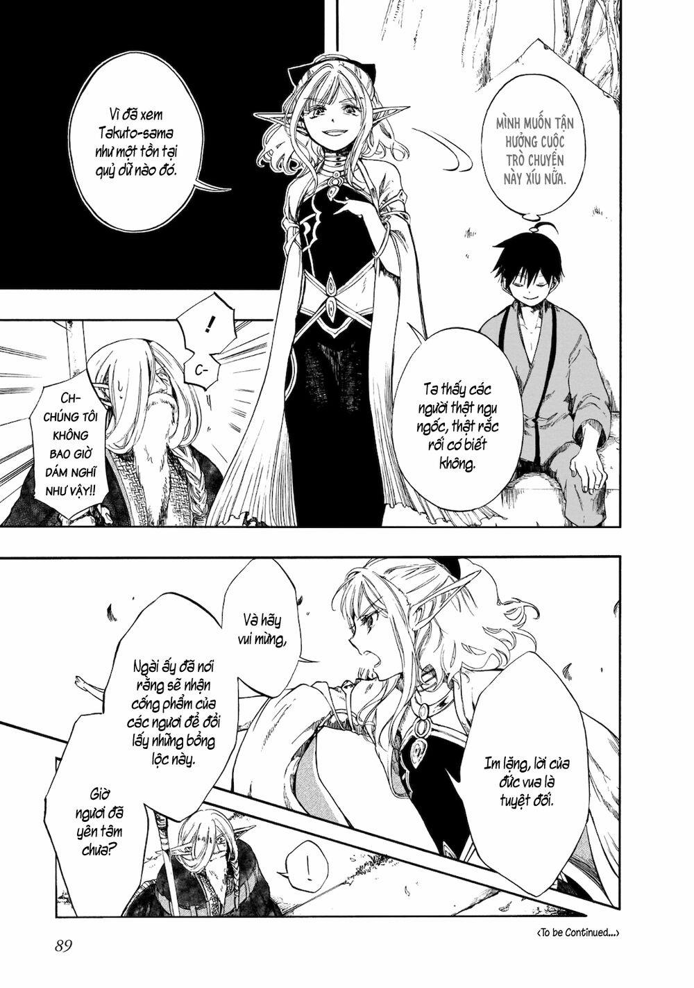 Isekai Apocalypse Mynoghra ~The Conquest Of The World Starts With The Civilization Of Ruin~ 3.1 trang 17