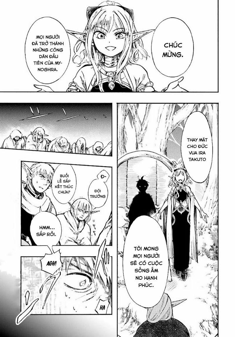 Isekai Apocalypse Mynoghra ~The Conquest Of The World Starts With The Civilization Of Ruin~ 3 trang 1