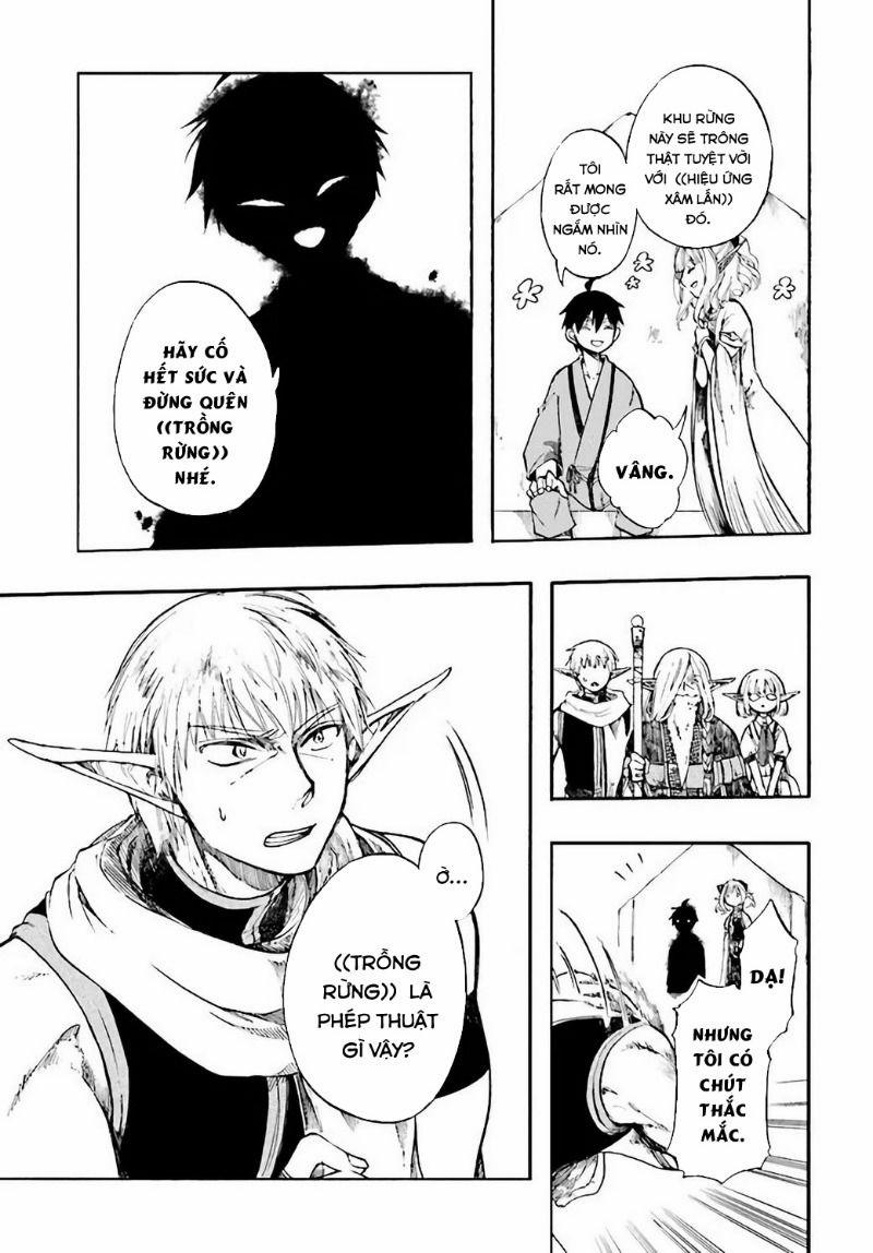 Isekai Apocalypse Mynoghra ~The Conquest Of The World Starts With The Civilization Of Ruin~ 3 trang 19