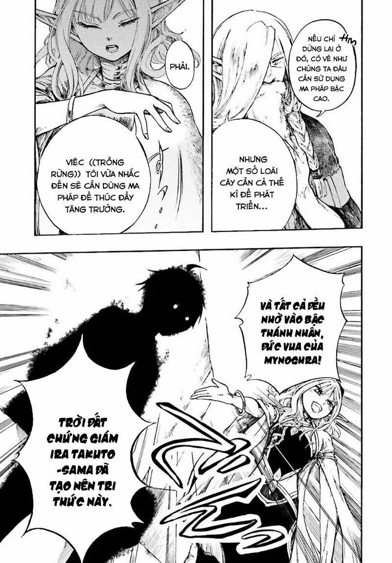Isekai Apocalypse Mynoghra ~The Conquest Of The World Starts With The Civilization Of Ruin~ 3 trang 23