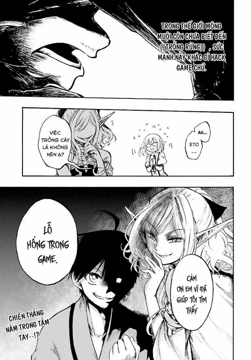 Isekai Apocalypse Mynoghra ~The Conquest Of The World Starts With The Civilization Of Ruin~ 3 trang 31