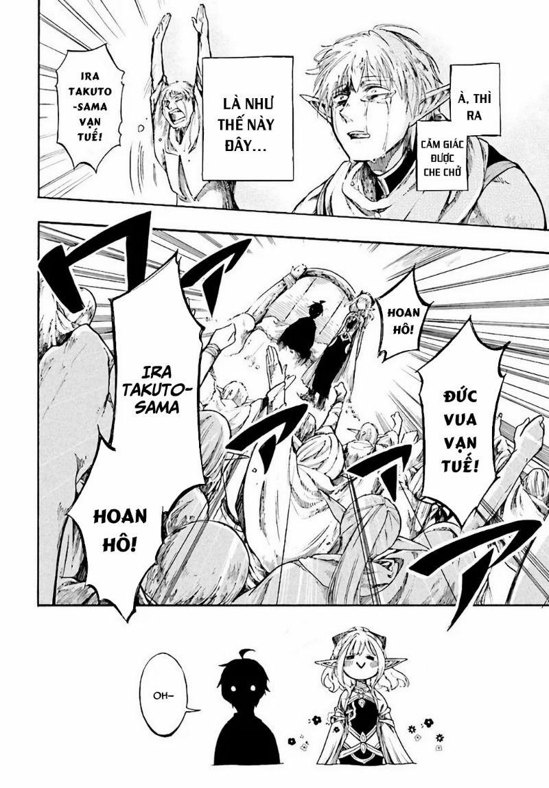 Isekai Apocalypse Mynoghra ~The Conquest Of The World Starts With The Civilization Of Ruin~ 3 trang 4