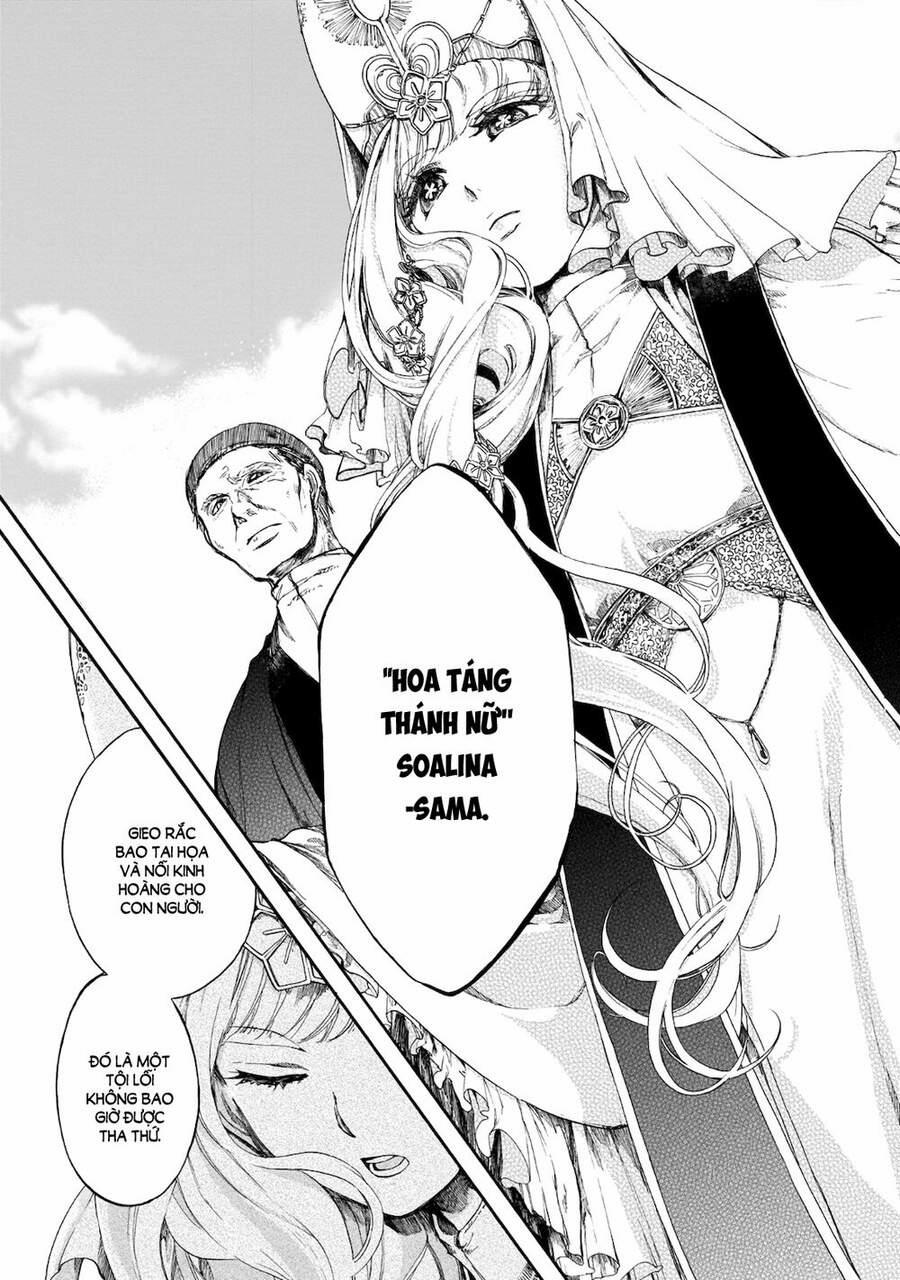 Isekai Apocalypse Mynoghra ~The Conquest Of The World Starts With The Civilization Of Ruin~ 5.1 trang 3