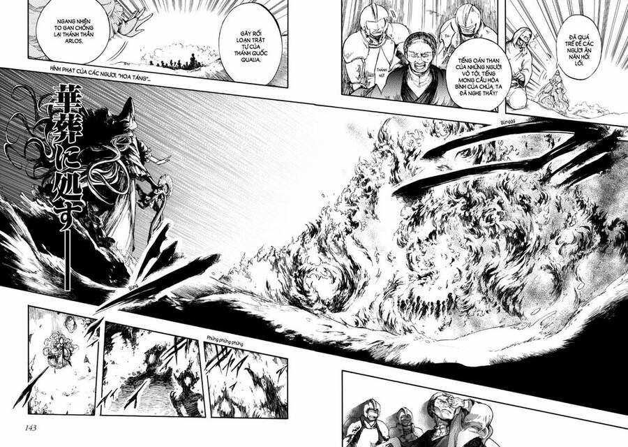 Isekai Apocalypse Mynoghra ~The Conquest Of The World Starts With The Civilization Of Ruin~ 5.1 trang 7