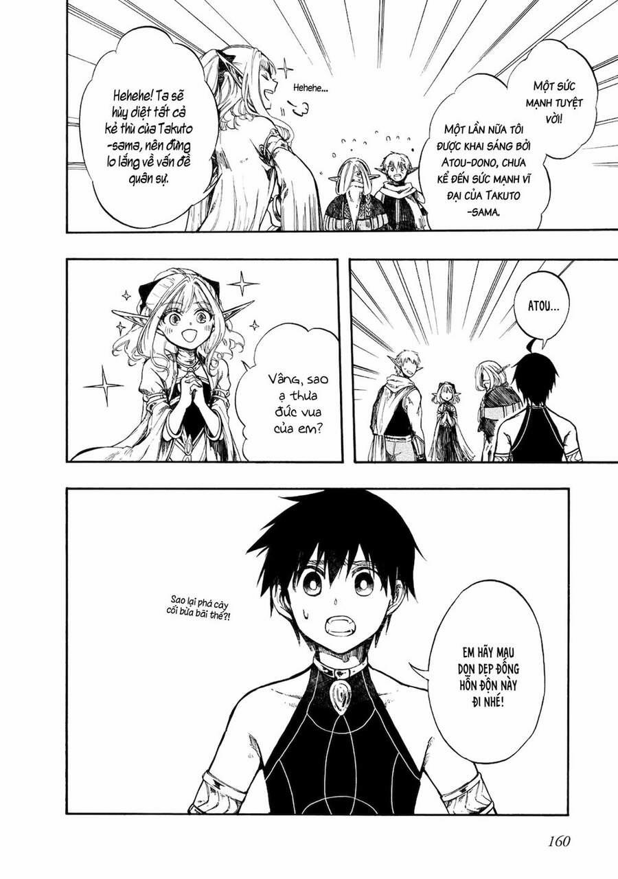 Isekai Apocalypse Mynoghra ~The Conquest Of The World Starts With The Civilization Of Ruin~ 5.2 trang 8