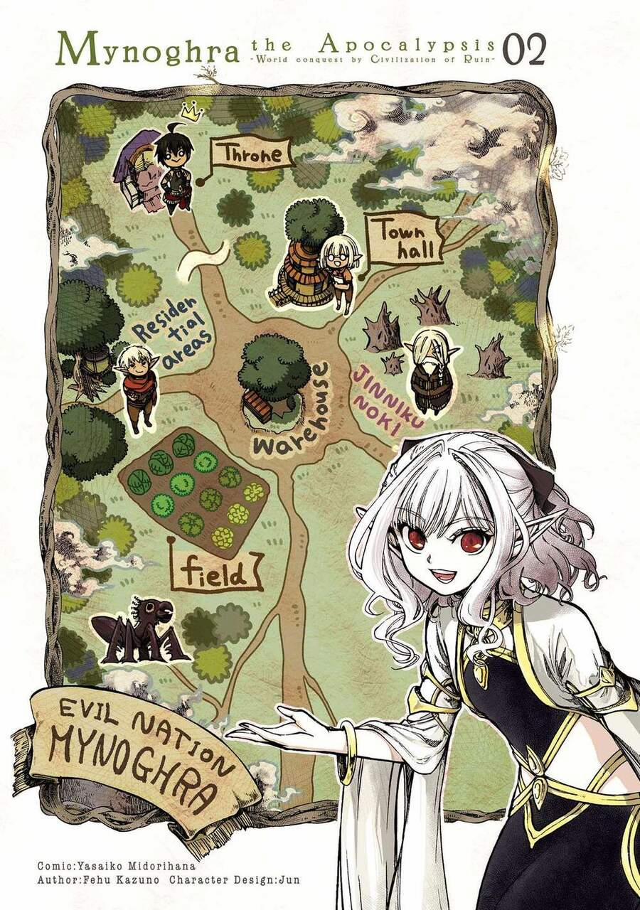 Isekai Apocalypse Mynoghra ~The Conquest Of The World Starts With The Civilization Of Ruin~ 6.1 trang 4