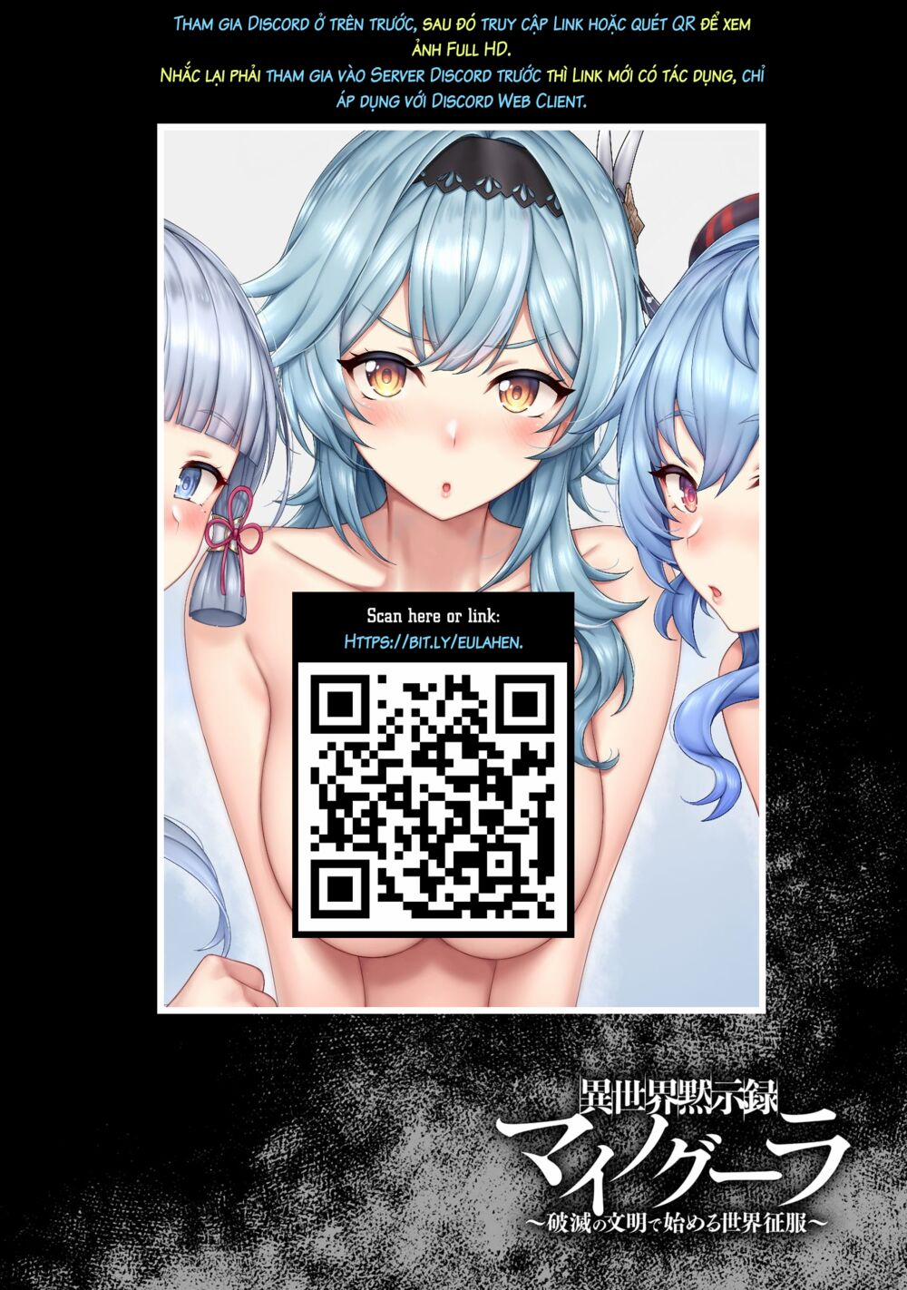 Isekai Apocalypse Mynoghra ~The Conquest Of The World Starts With The Civilization Of Ruin~ 7.1 trang 2