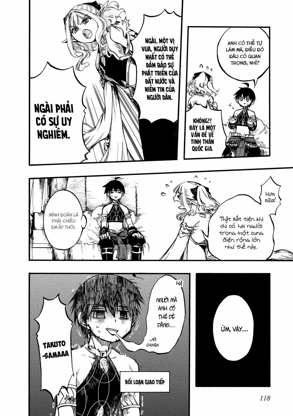 Isekai Apocalypse Mynoghra ~The Conquest Of The World Starts With The Civilization Of Ruin~ 9 trang 6