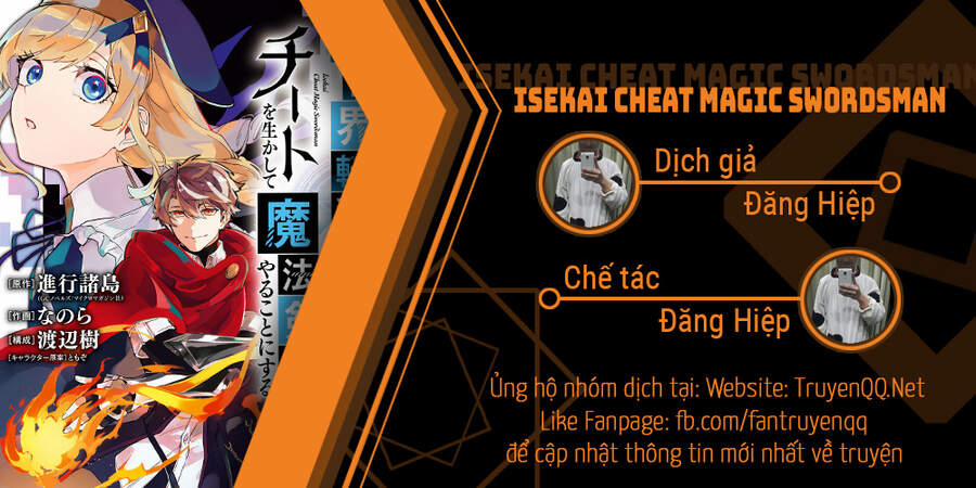 Isekai Cheat Magic Swordsman 12.1 trang 0