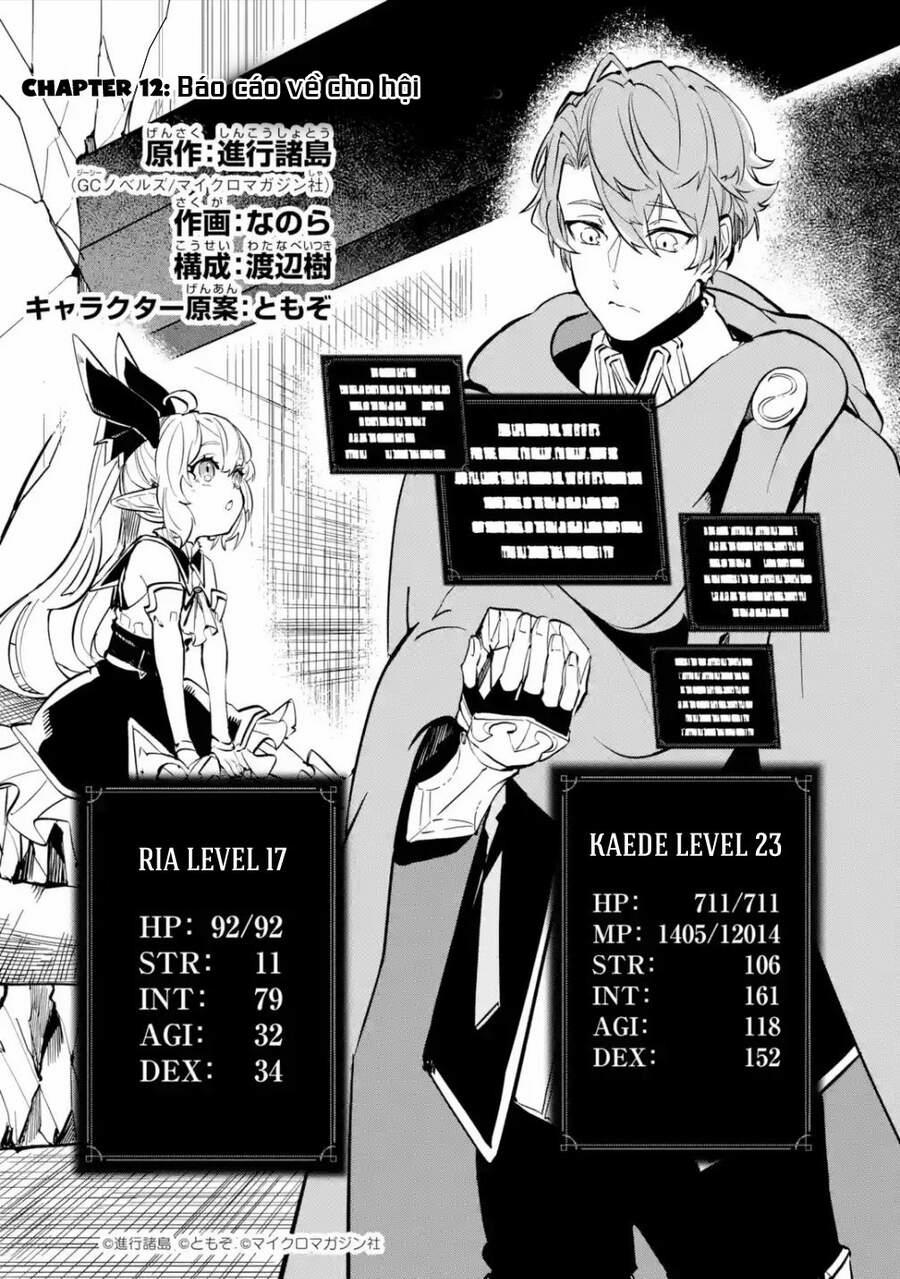 Isekai Cheat Magic Swordsman 12.1 trang 1