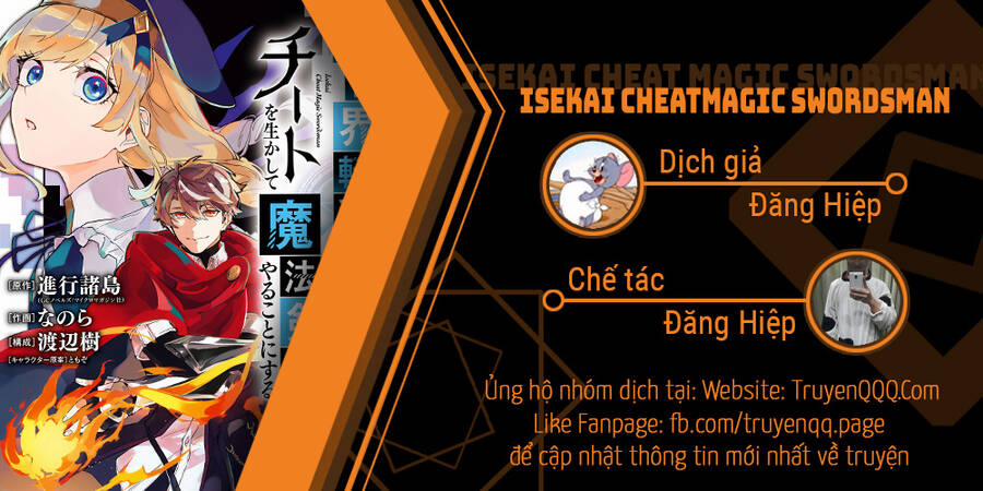 Isekai Cheat Magic Swordsman 21.5 trang 0