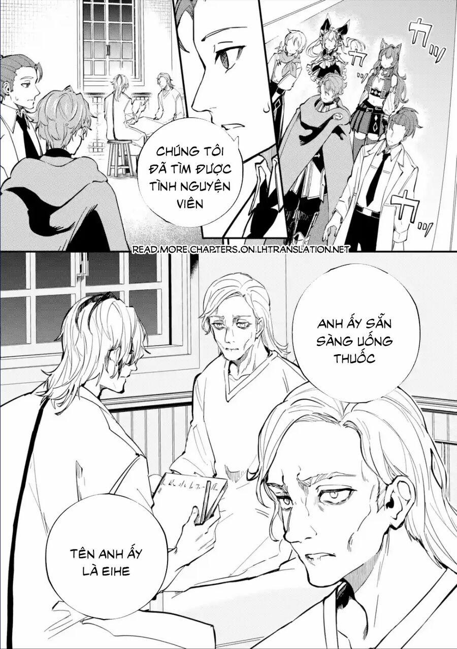 Isekai Cheat Magic Swordsman 25 trang 1