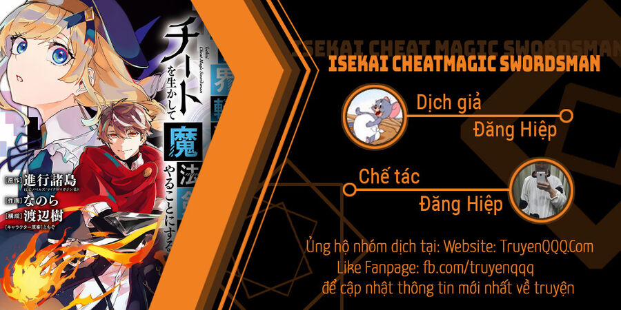 Isekai Cheat Magic Swordsman 27.5 trang 0