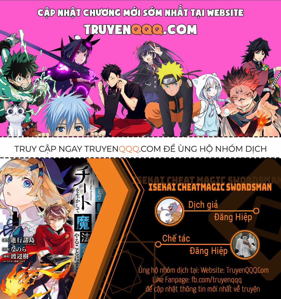 Isekai Cheat Magic Swordsman 31.2 trang 0