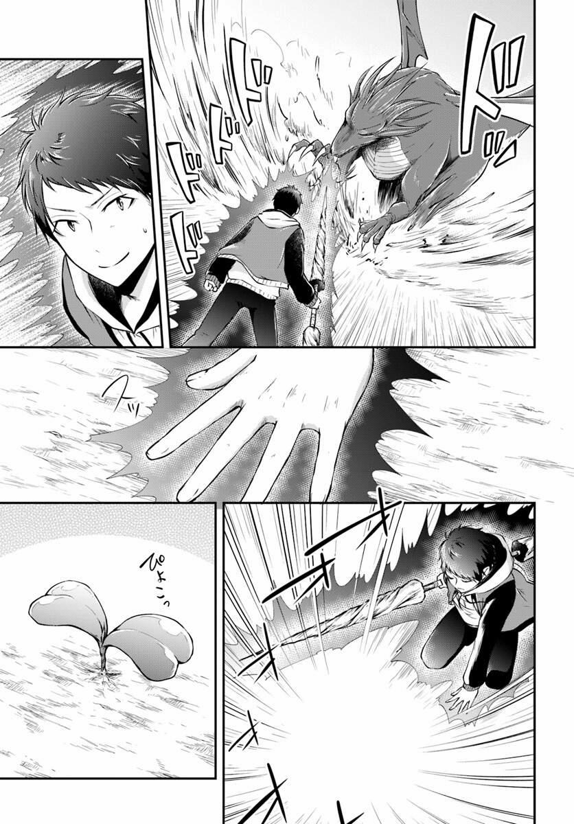 Isekai Cheat Survival Meshi 12 trang 22