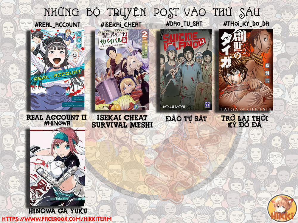 Isekai Cheat Survival Meshi 20 trang 1