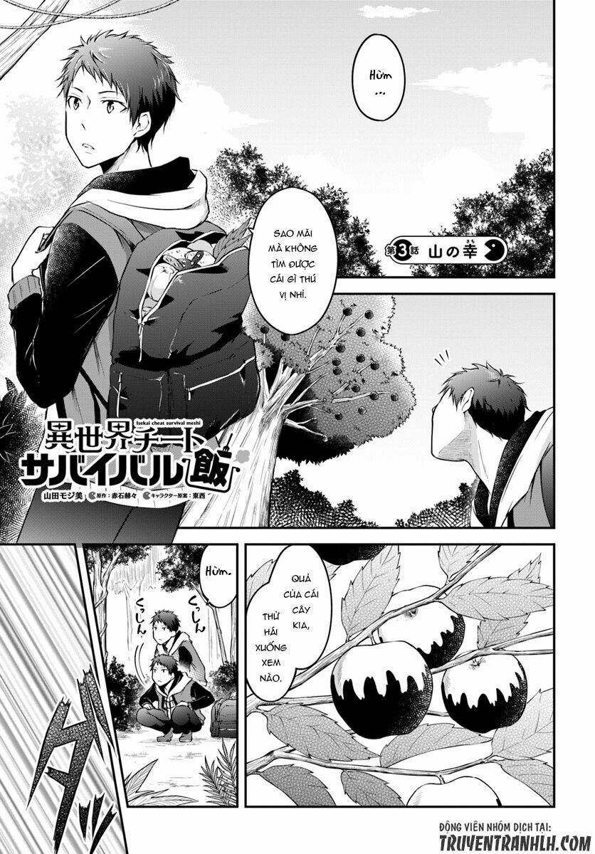 Isekai Cheat Survival Meshi 3 trang 1