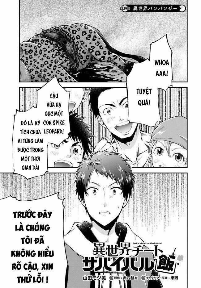 Isekai Cheat Survival Meshi 39 trang 1