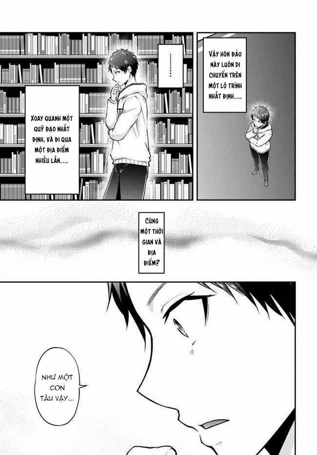 Isekai Cheat Survival Meshi 47 trang 19