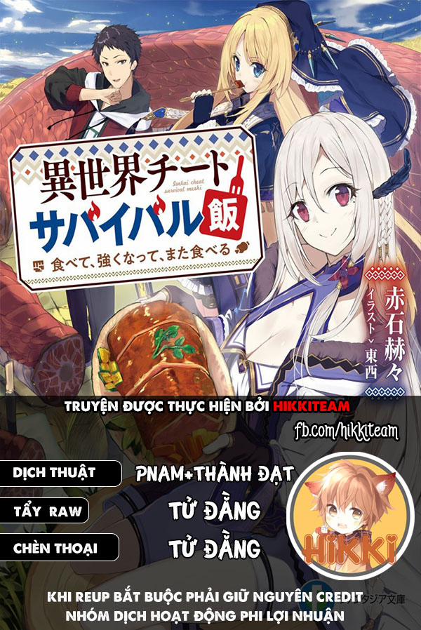 Isekai Cheat Survival Meshi 5 trang 0