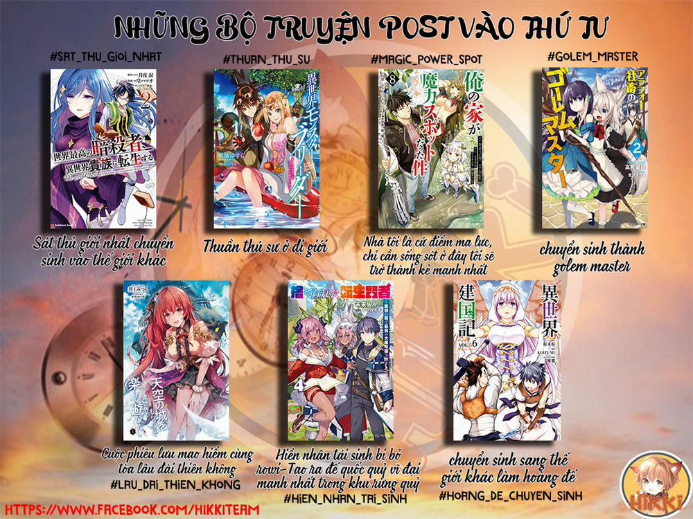 Isekai Cheat Survival Meshi 5 trang 1