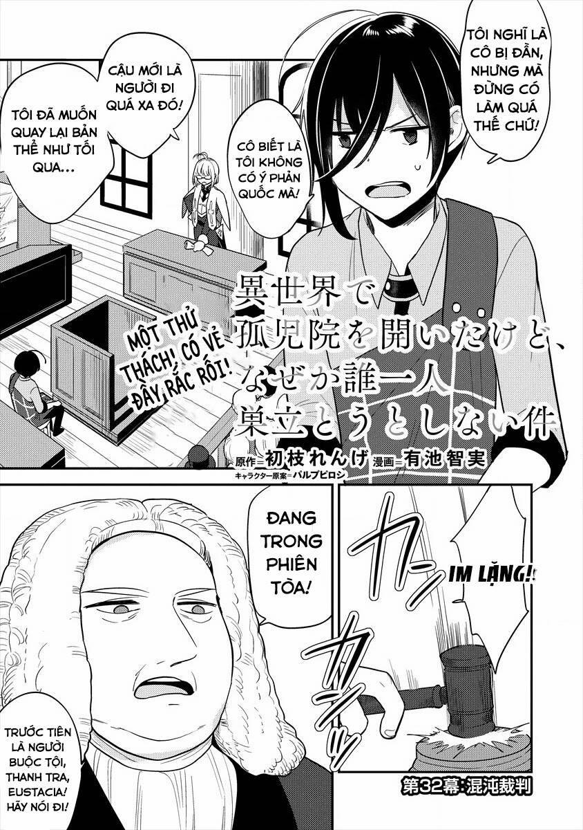 Isekai De Kojiin Wo Hiraita Kedo, Naze Ka Darehitori Sudatou To Shinai Ken 32 trang 1