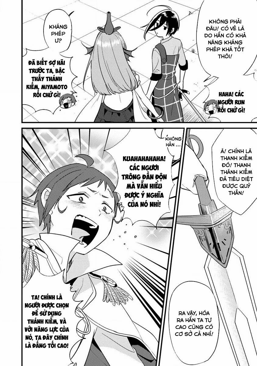 Isekai De Kojiin Wo Hiraita Kedo, Naze Ka Darehitori Sudatou To Shinai Ken 42 trang 9